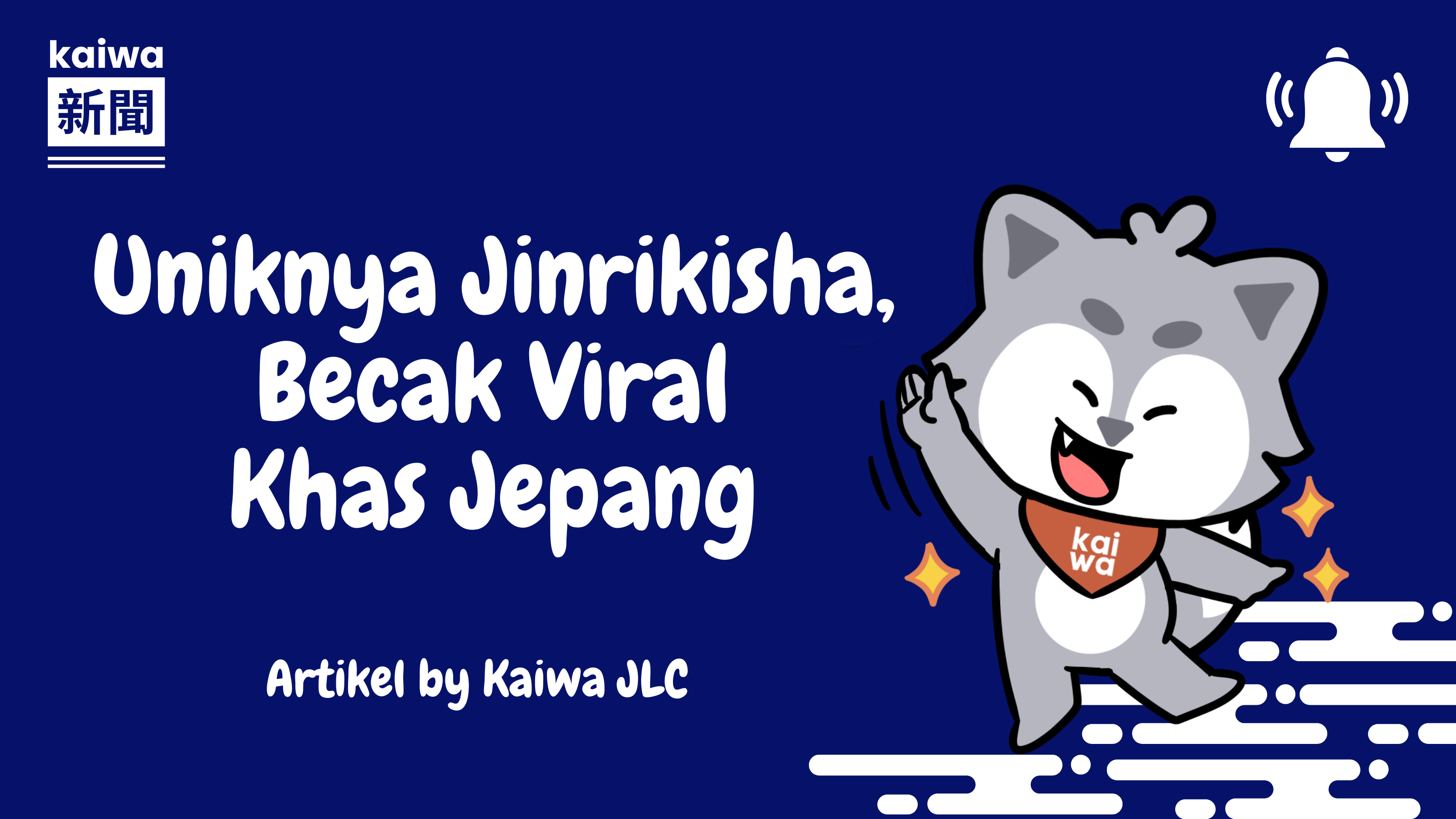 Uniknya Jinrikisha, Becak Viral Khas Jepang Thumbnail